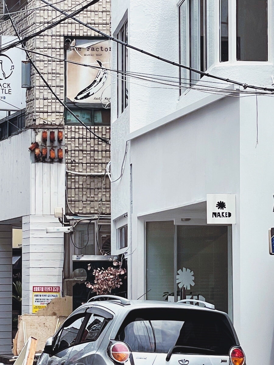 네이키드 사진 2
