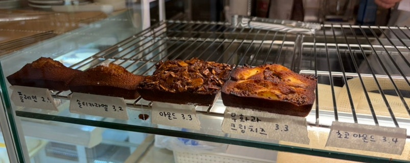 행집 사진 4
