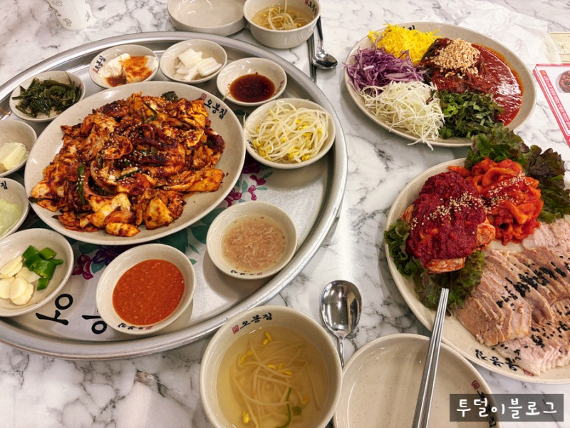 경희의료원 식당 경희대 맛집 오봉집 스페셜 세트 후기