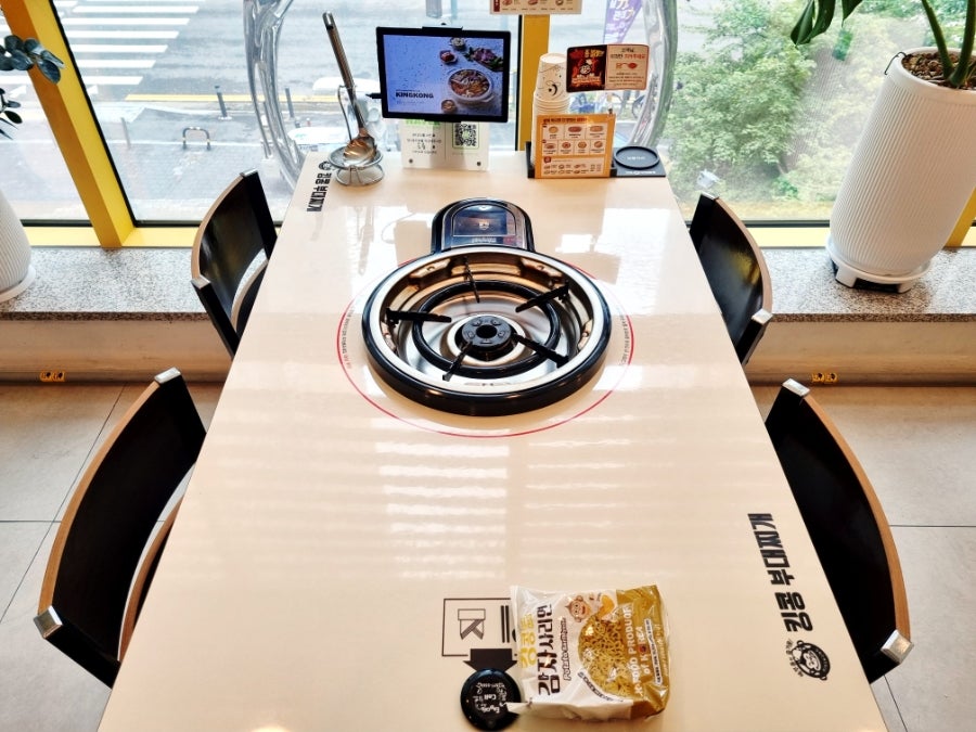 킹콩부대찌개 인천송도닥터플러스점 사진 3
