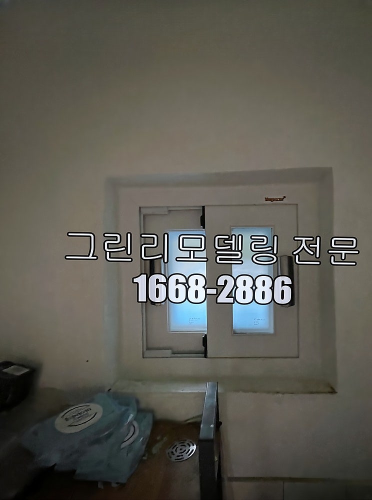 송하 사진 3