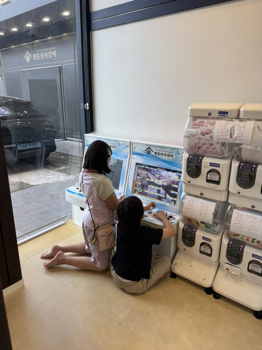명륜진사갈비 부산기장점 사진 6