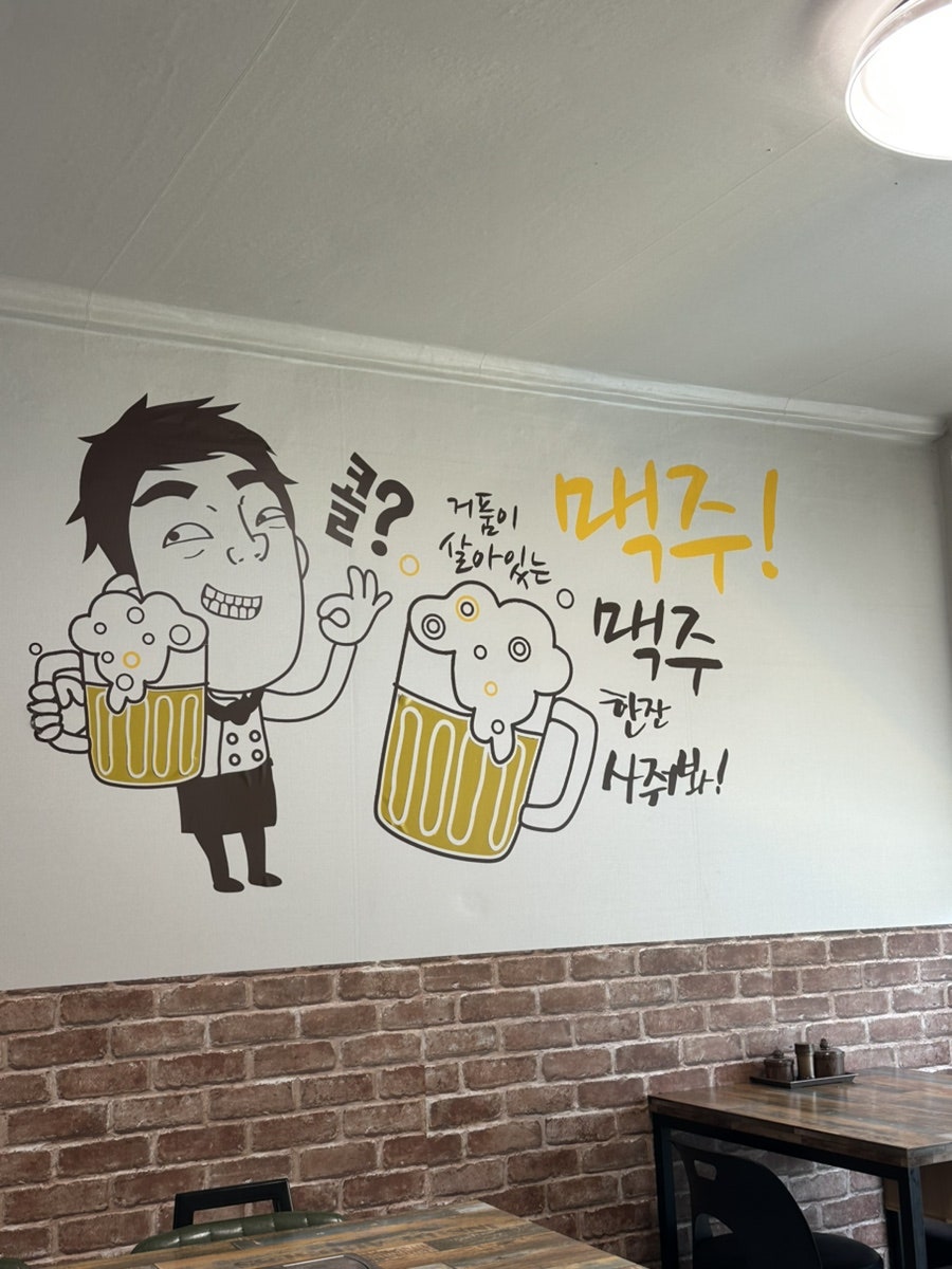 길가식당 사진 6