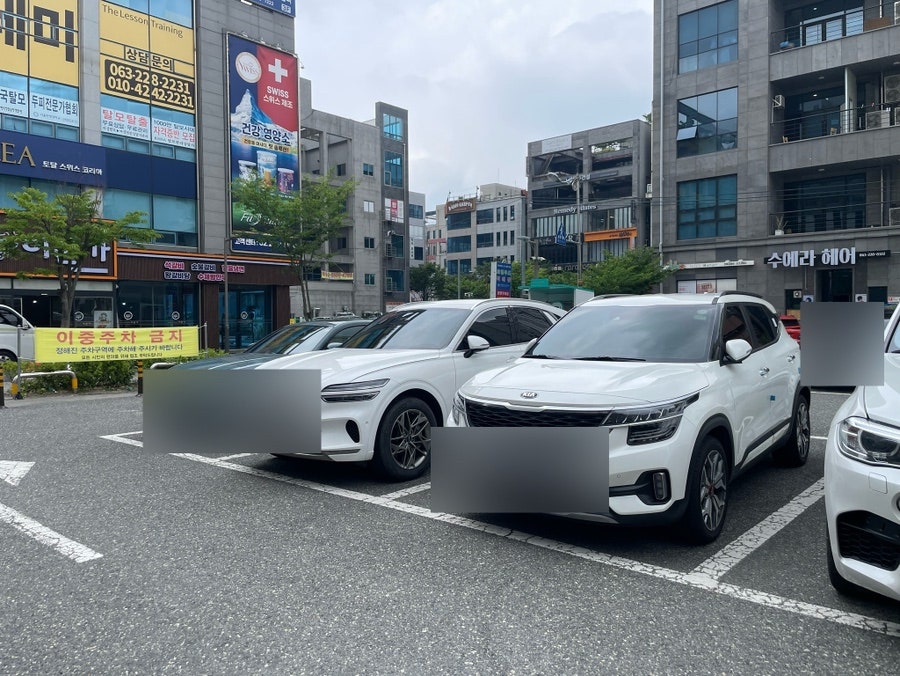 양와당 전주점 사진 3