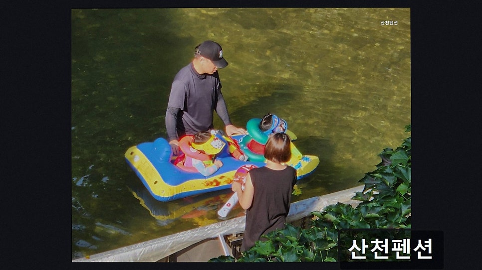 산천펜션 사진 3