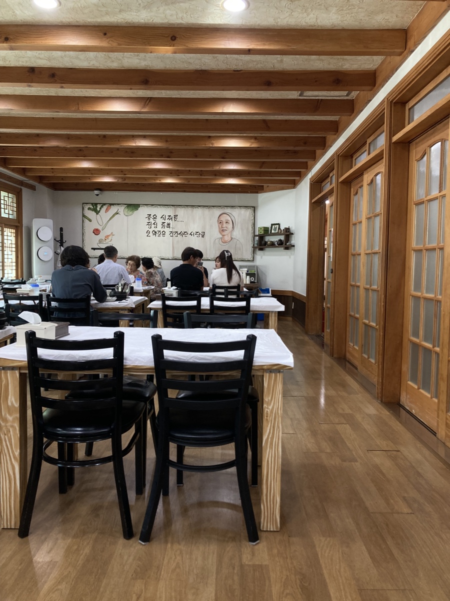 서당골 사진 5