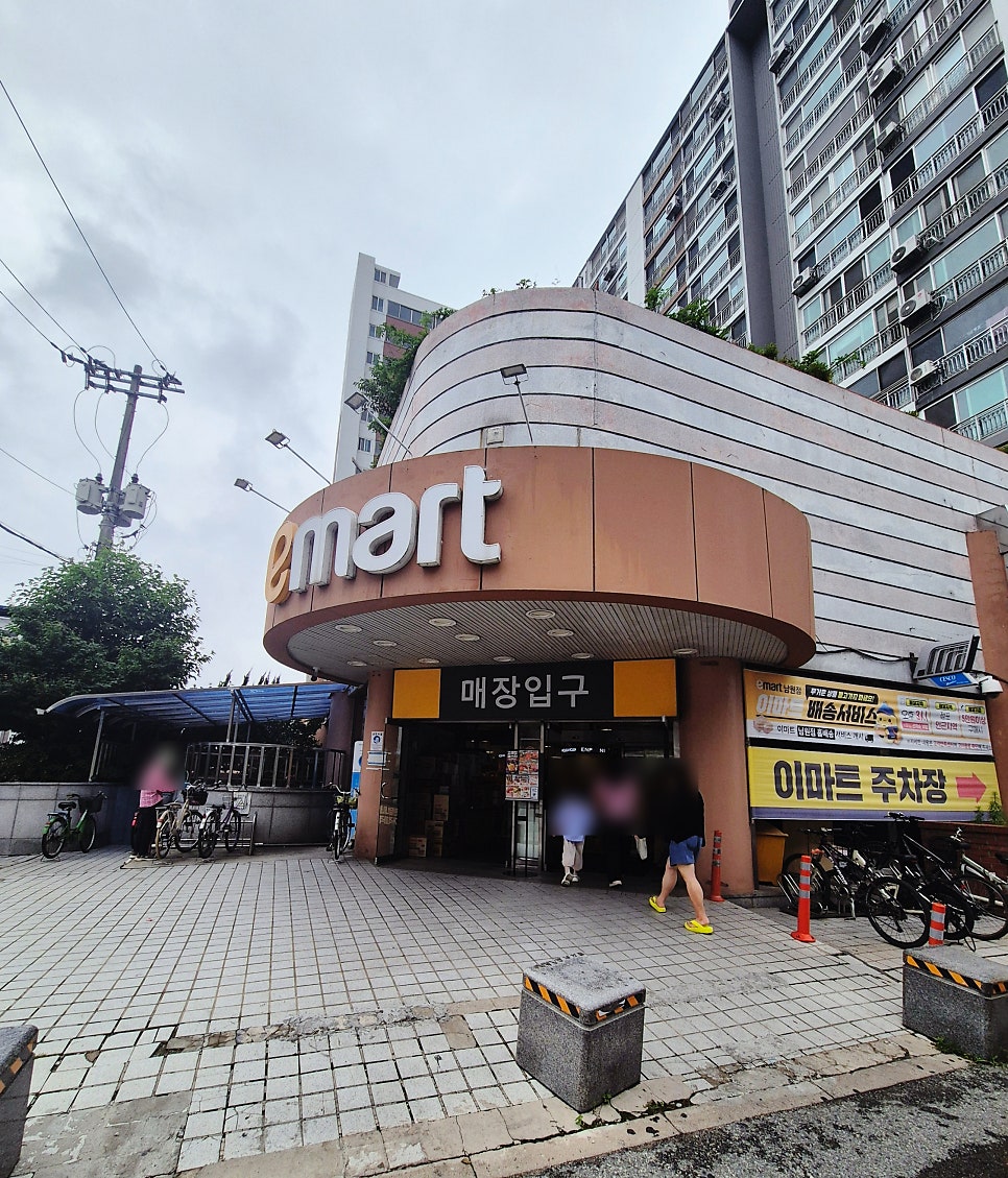 집밥담다 사진 2