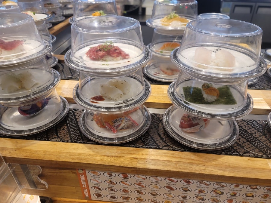 미카도스시 광주첨단점 사진 1