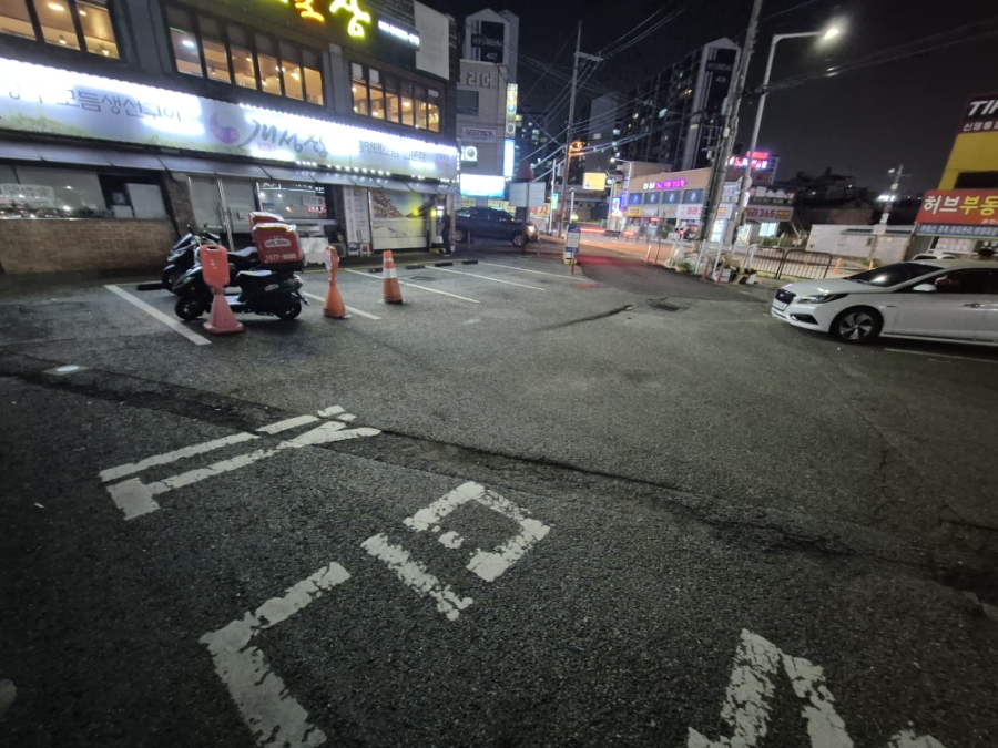 남도술상 동탄장지점 사진 5