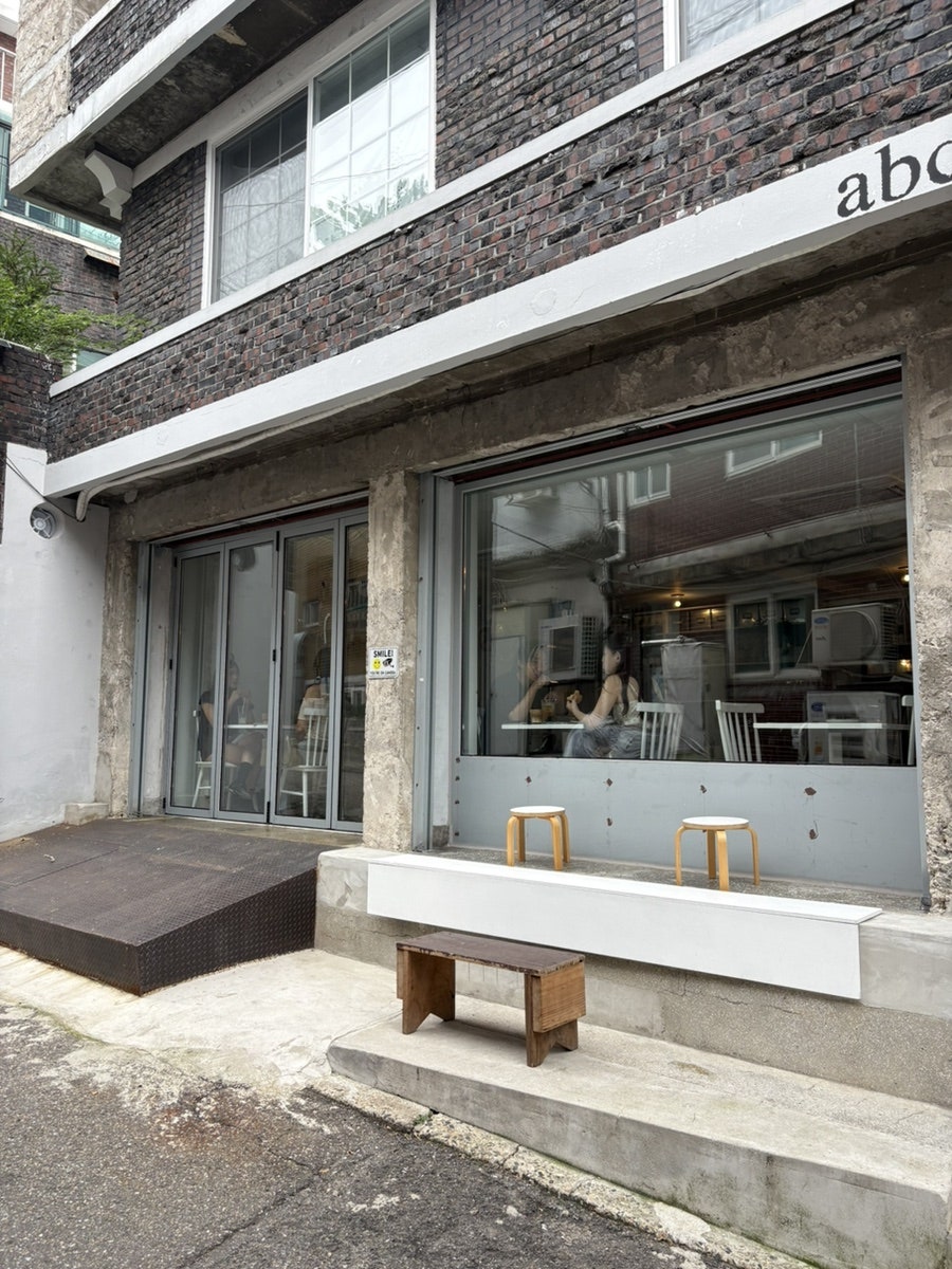 abc소스앤델리 사진 3