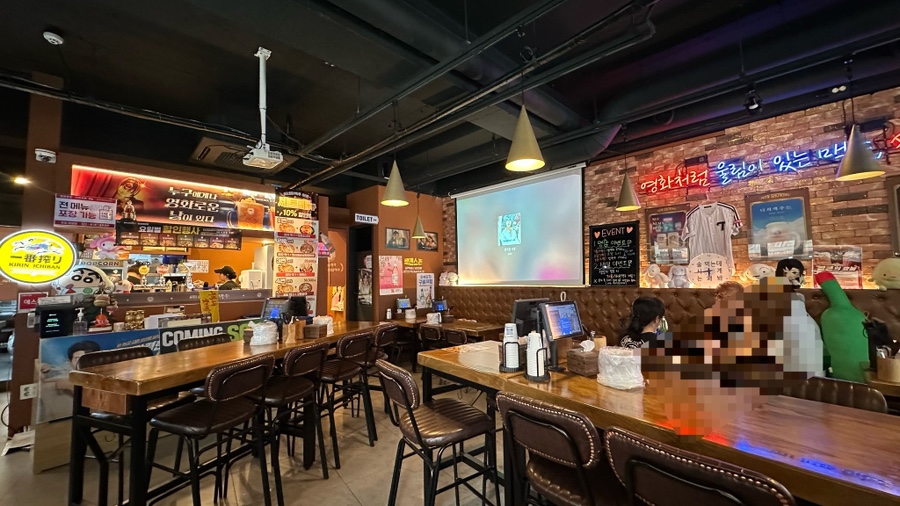 씨네마맥주 서울거여점 사진 4
