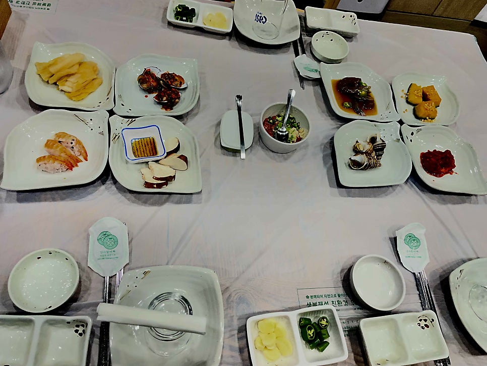 해운대횟집 사진 5