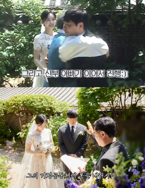 배성재 결혼 소감에 울컥, “부모님의 삶을 이어 잘살겠다”