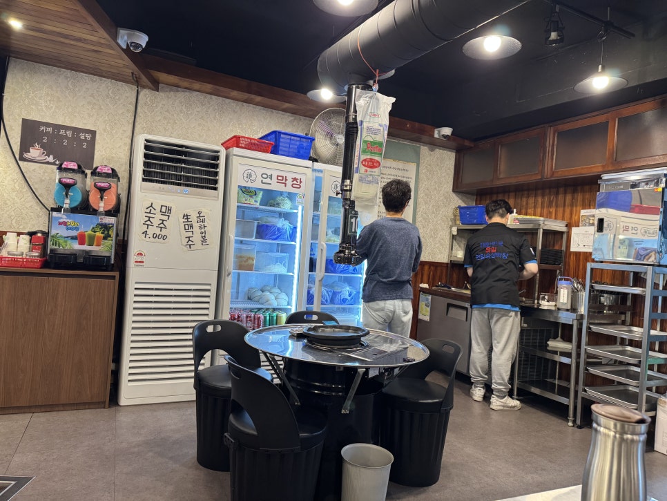 연막창 병영점 사진 3