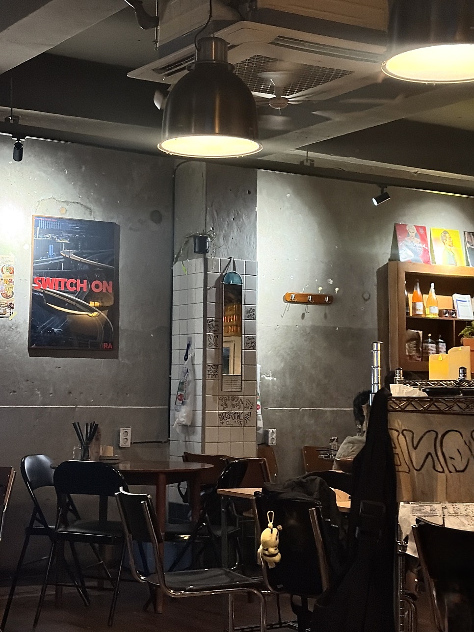 미로 교동 사진 4