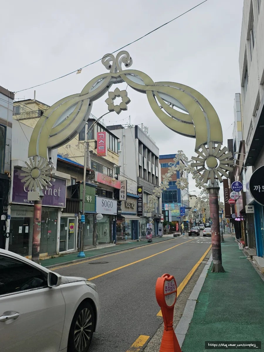 스테이미도 사진 4
