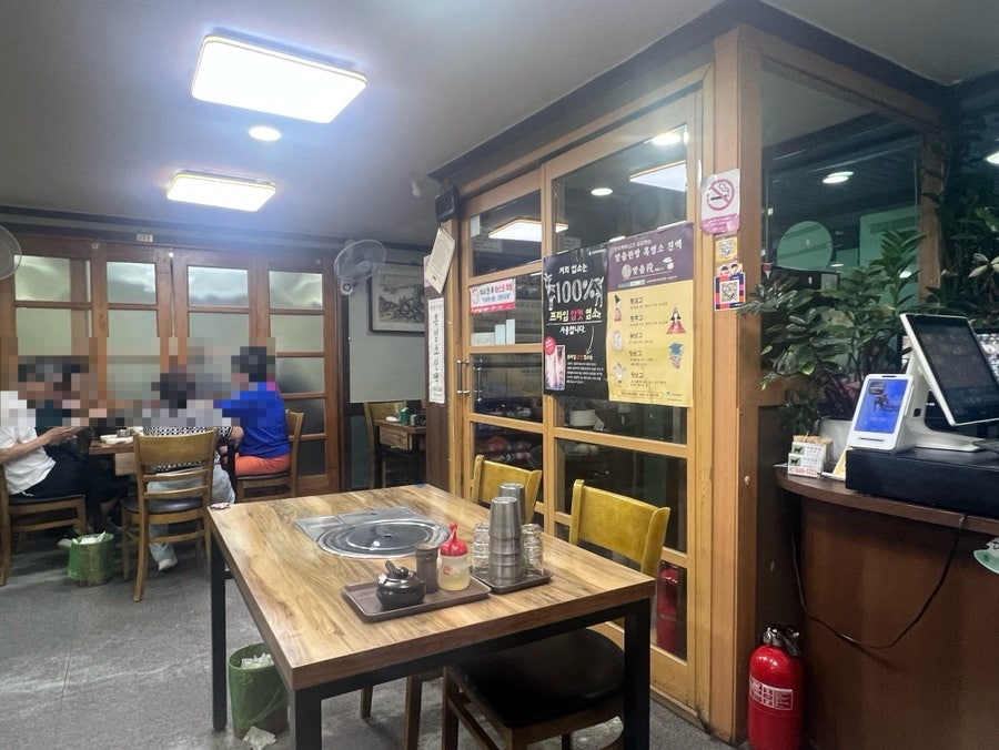 거창식당 사진 3