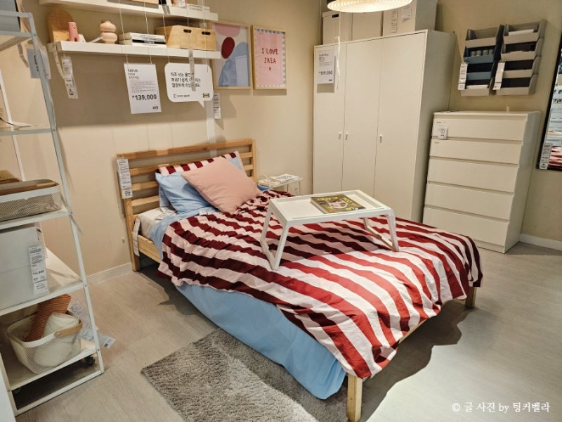 이케아 침대프레임 원룸침대 원룸가구 대학생방인테리어 팁