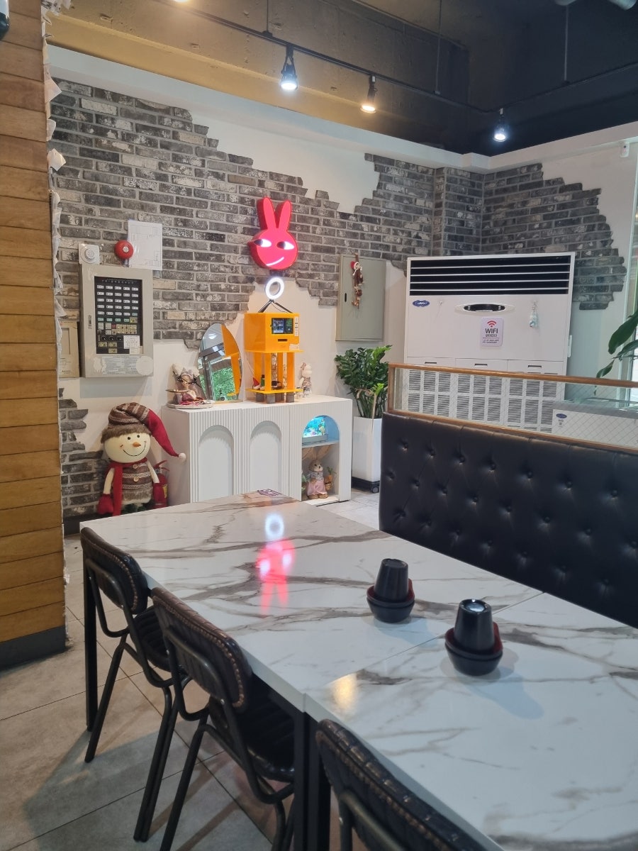 코코마라 성서이곡점 사진 2