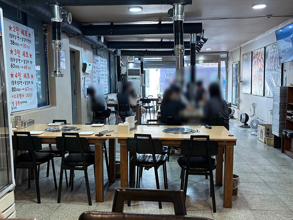 친구숯불닭갈비 사진 3