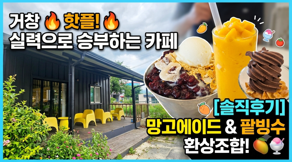 스테인로 사진 2