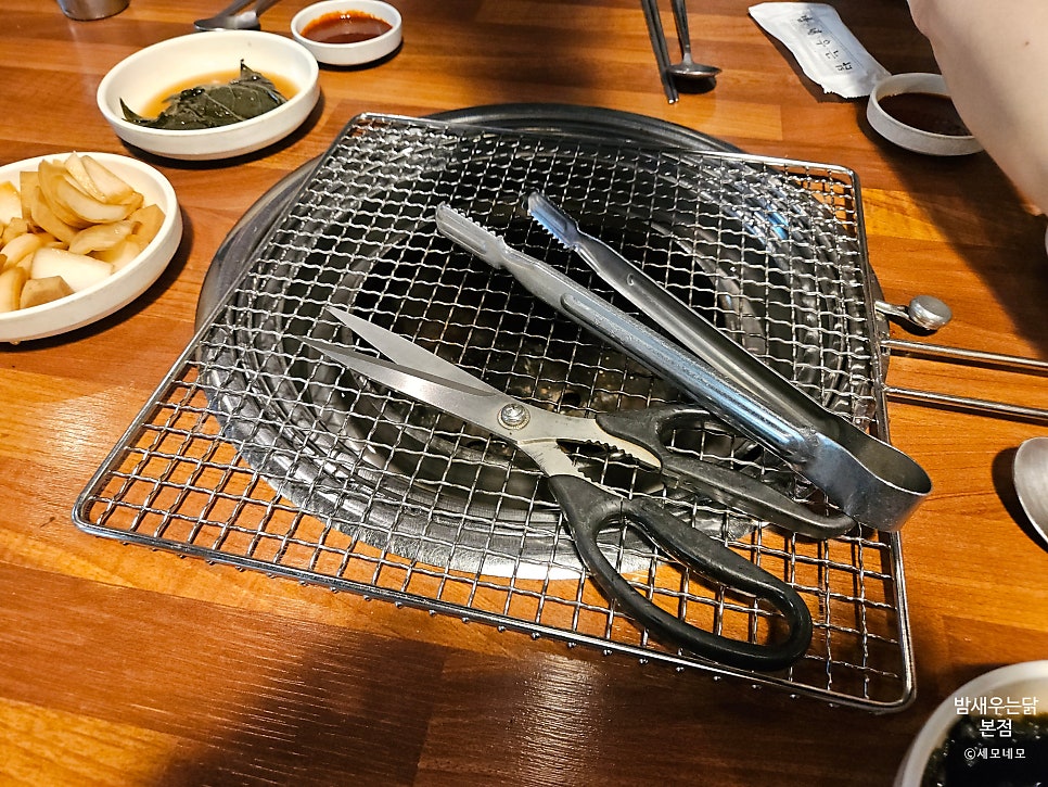 밤새우는닭 본점 사진 4