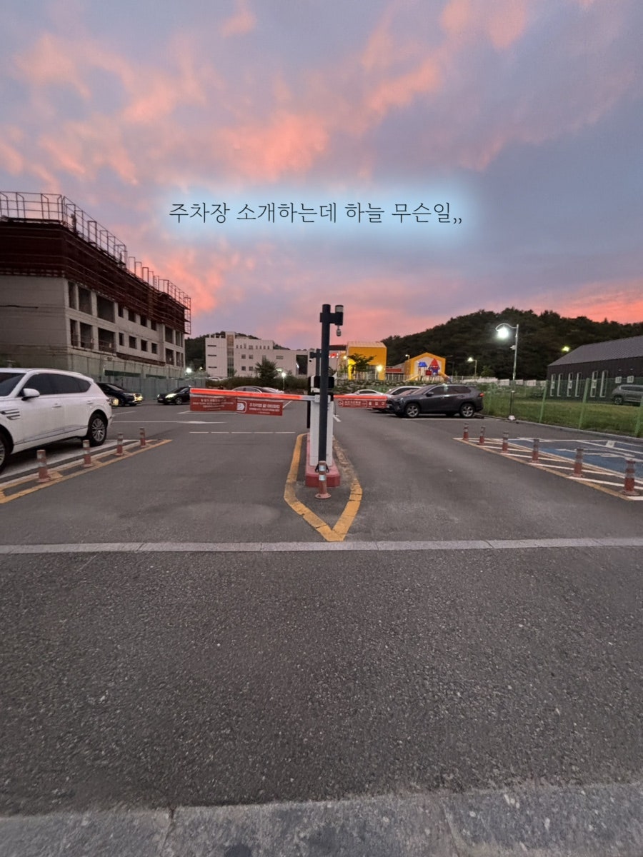 유가네닭갈비 강릉유천점 사진 1
