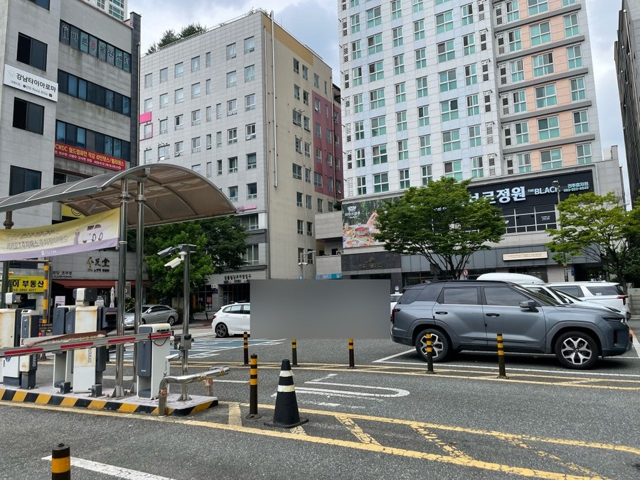 양와당 전주점 사진 5