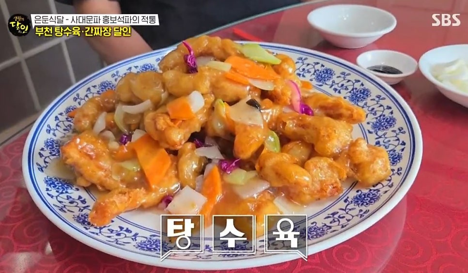 아리산 사진 3