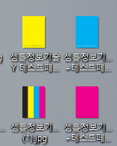 사진 파일 크기 줄이기, 사진 용량 줄이는 법
