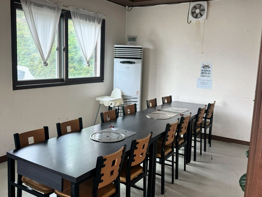 고향농가 사진 4