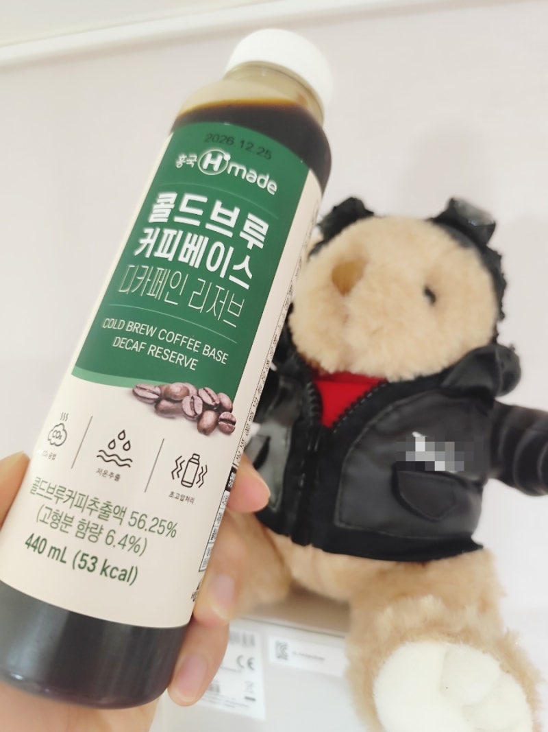 ☕ 카페인 예민러의 감성 정착템, 흥국Hmade 디카페인콜드브루베이스로 24시간 안심 홈카페 완....