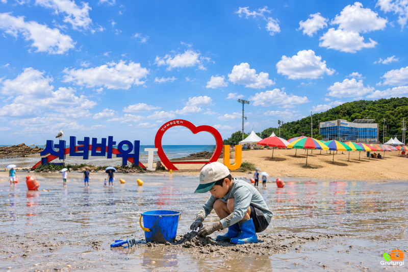 을왕리 가볼만한곳 선녀바위 인천 갯벌체험 을왕리 여행