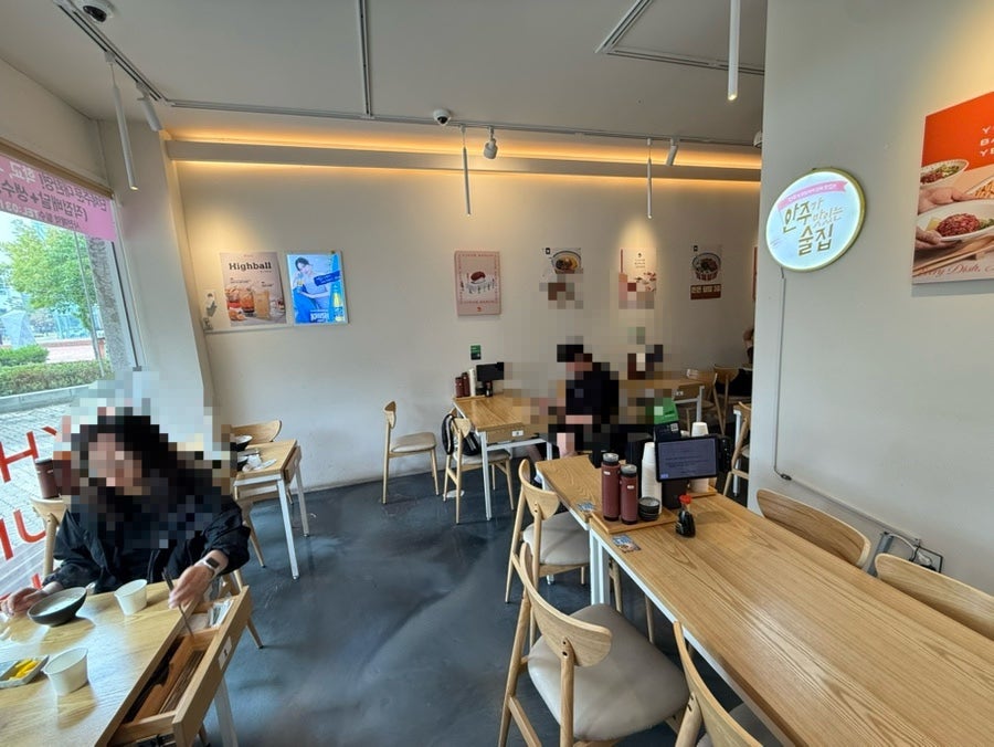 육회바른연어 안산선부점 사진 6