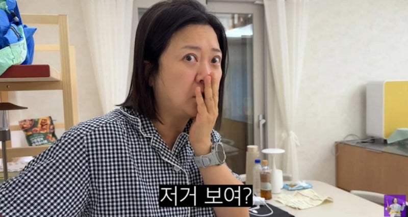 김숙 제주도집에서 119를 부른 이유는 무엇일까요?