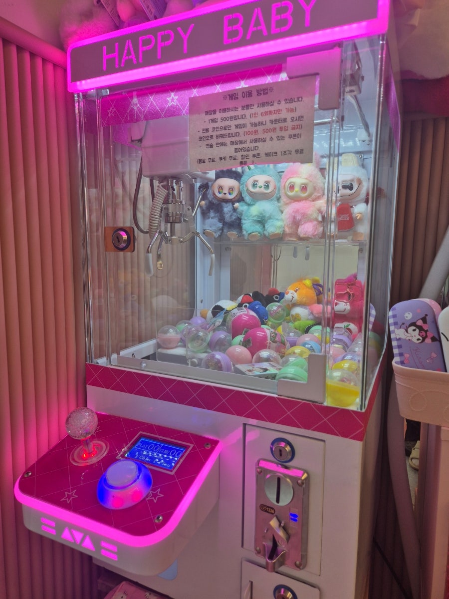 움:um 사진 6
