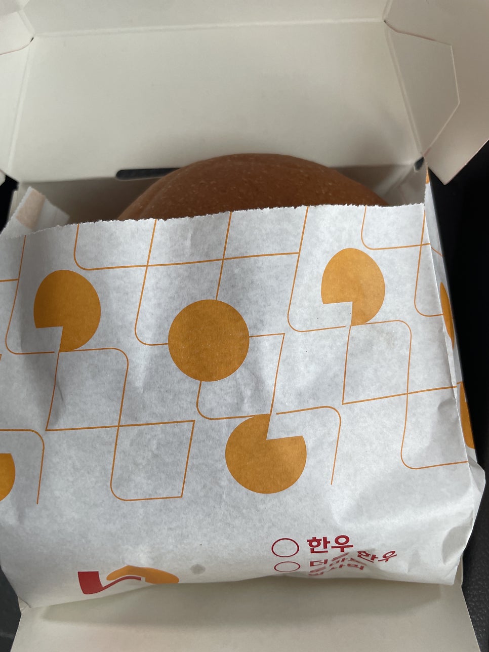 롯데리아 태안점 사진 6