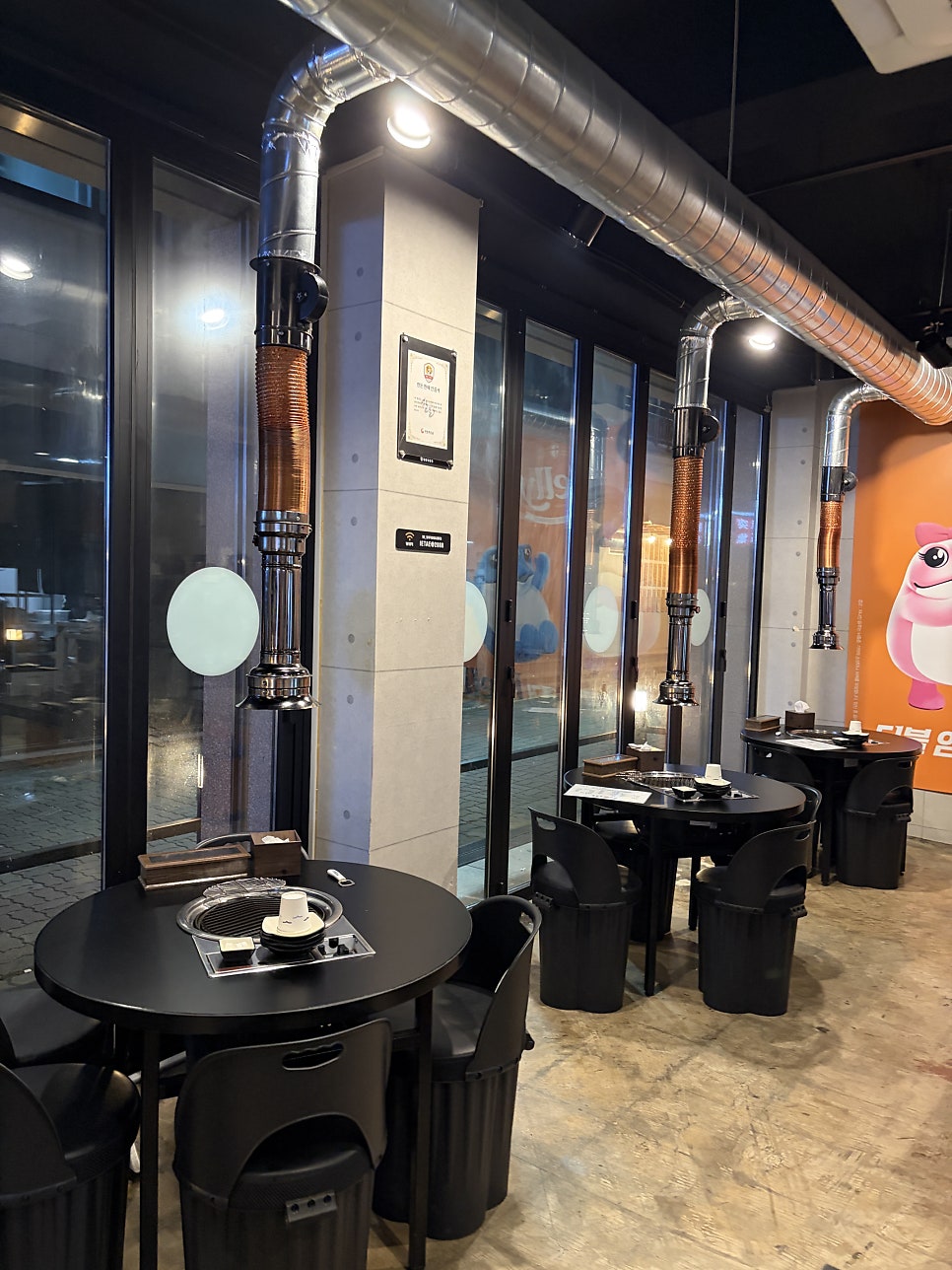 강남삼겹살 노은직영점 사진 5