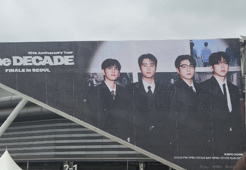 DAY6 コンサートレビュー KSPO DOME 2階席からの眺め攻略法、The DECADE フィナーレセットリスト総まとめ