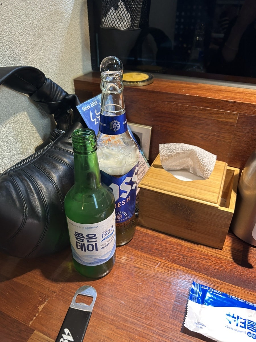 노는바다 사진 5