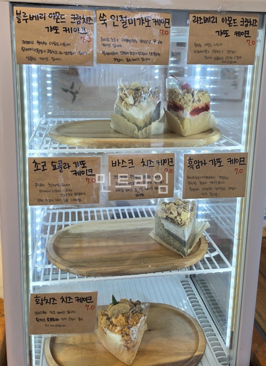 지은집 사진 4
