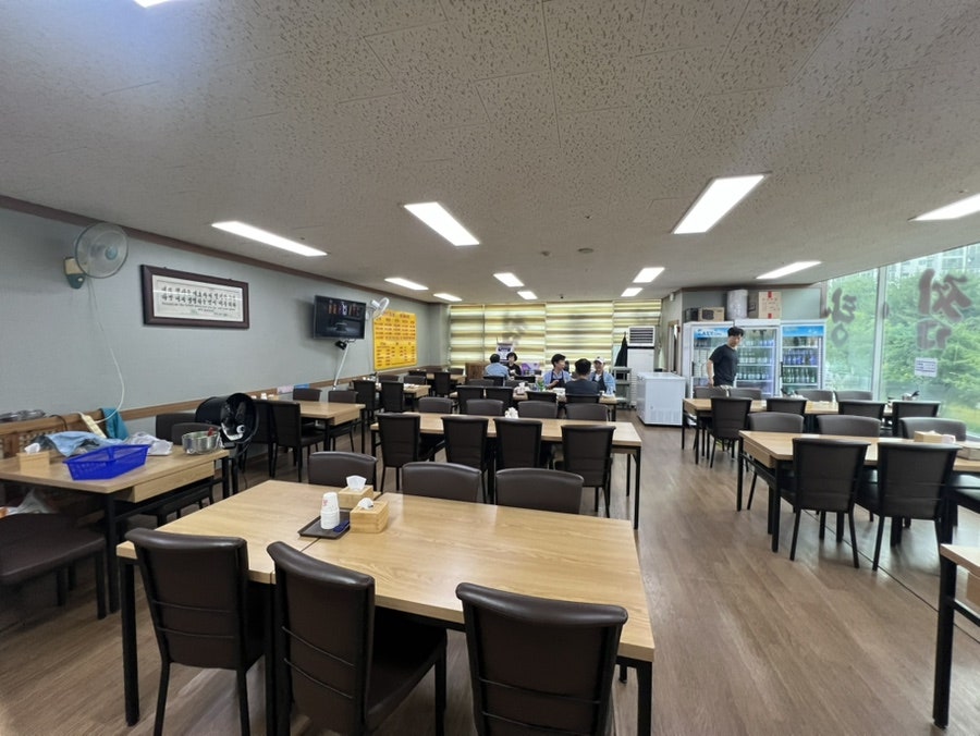 Geumchonagujjimtang photo 4