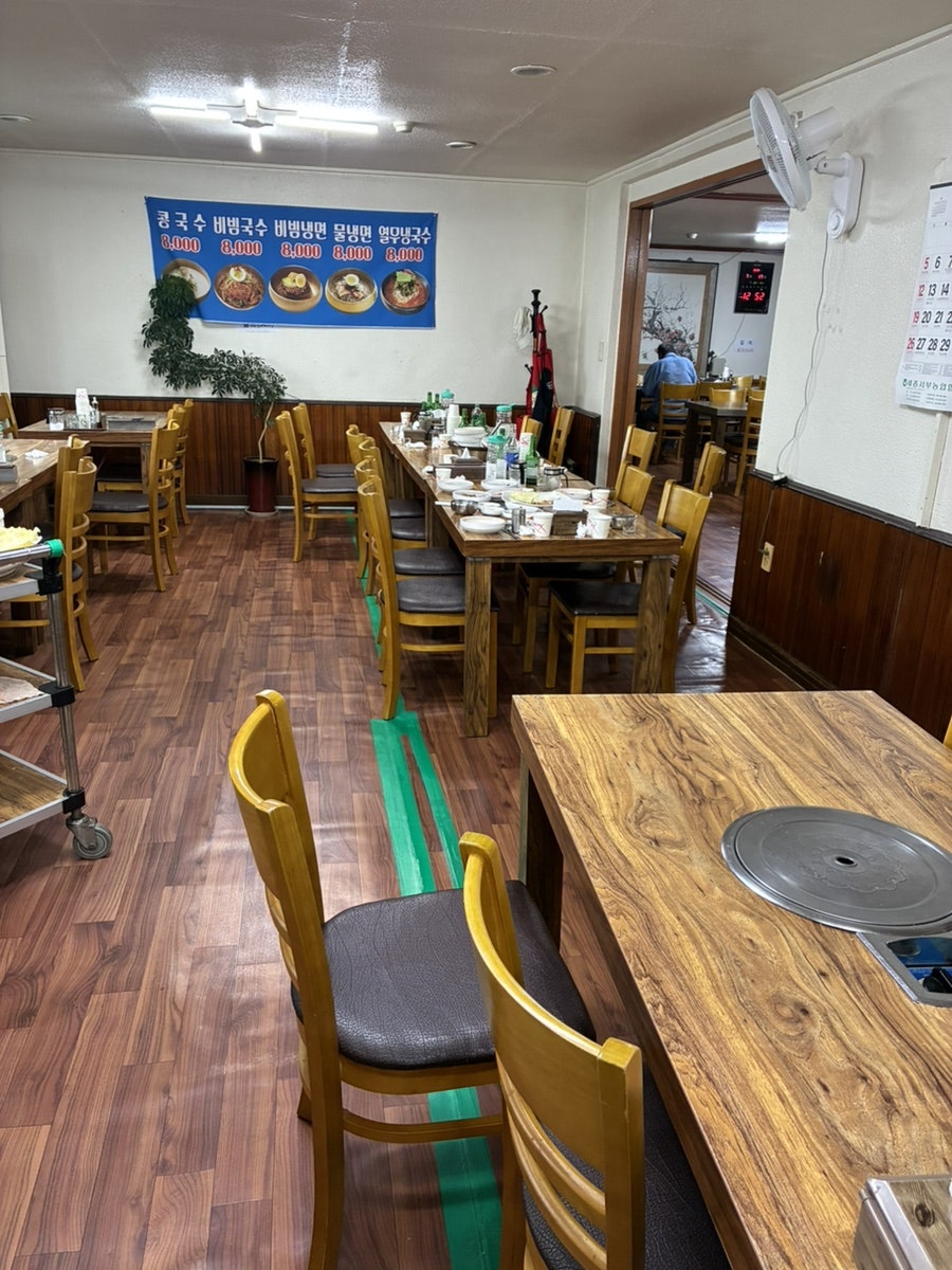 여수소머리국밥 사진 3