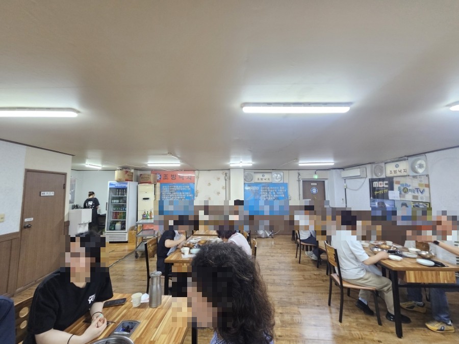 조방낙지 구포직영점 사진 3
