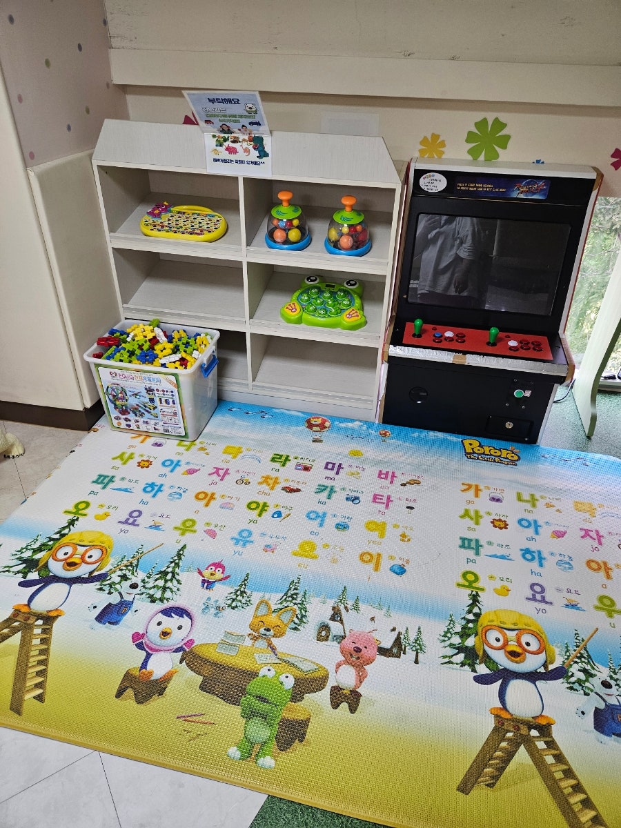 키즈카페내곰돌이키즈월드 사진 5