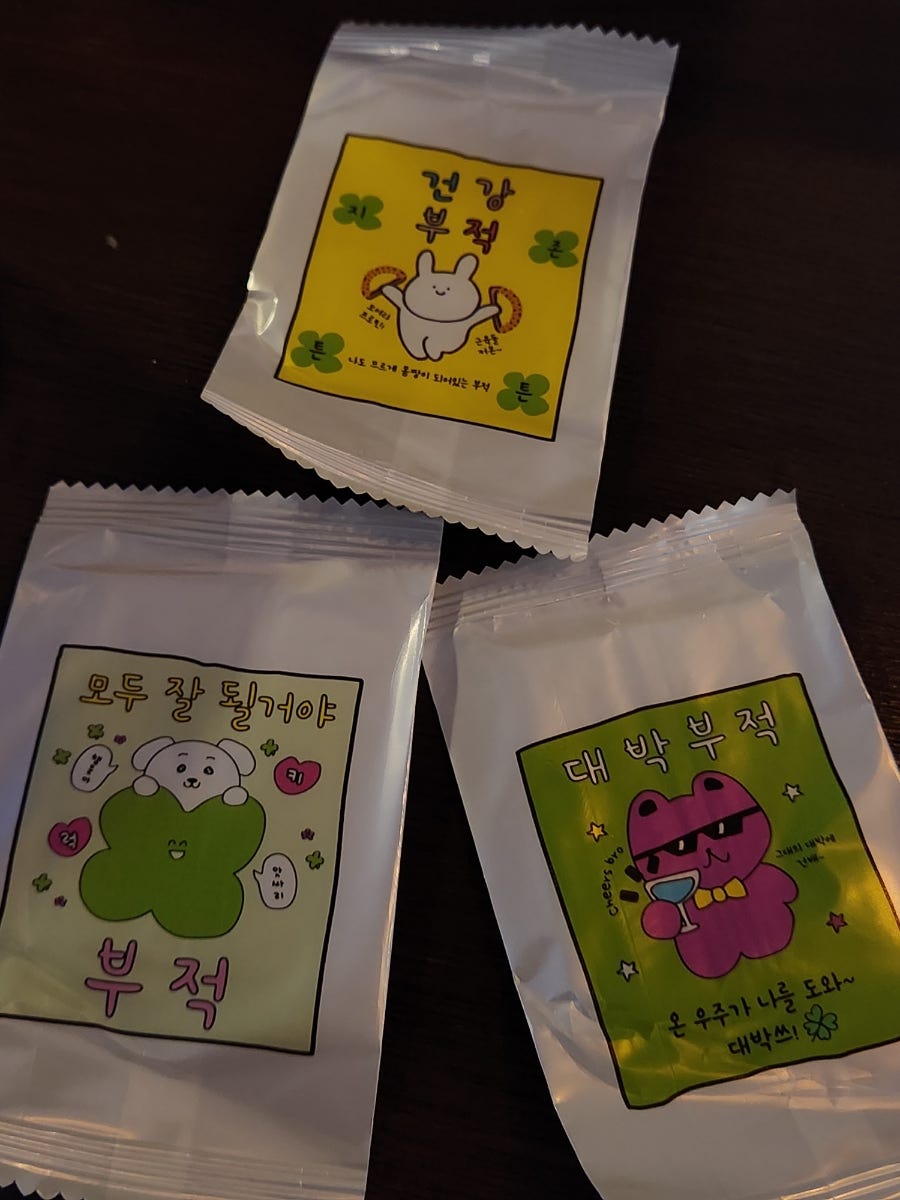 비담 사진 6
