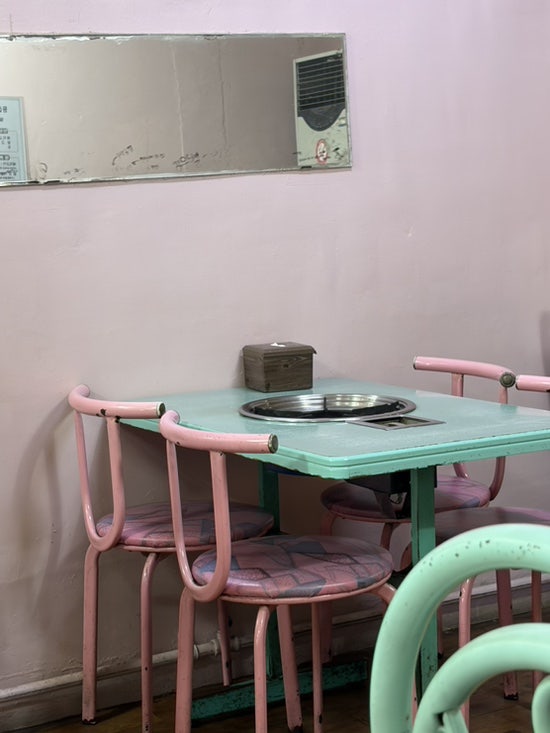 신당동옛날떡볶이 사진 5
