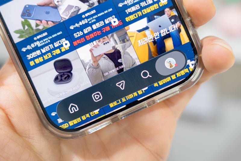 인스타그램 DM 보내는 법 & 비팔로워 스팸 디엠 차단 설정법