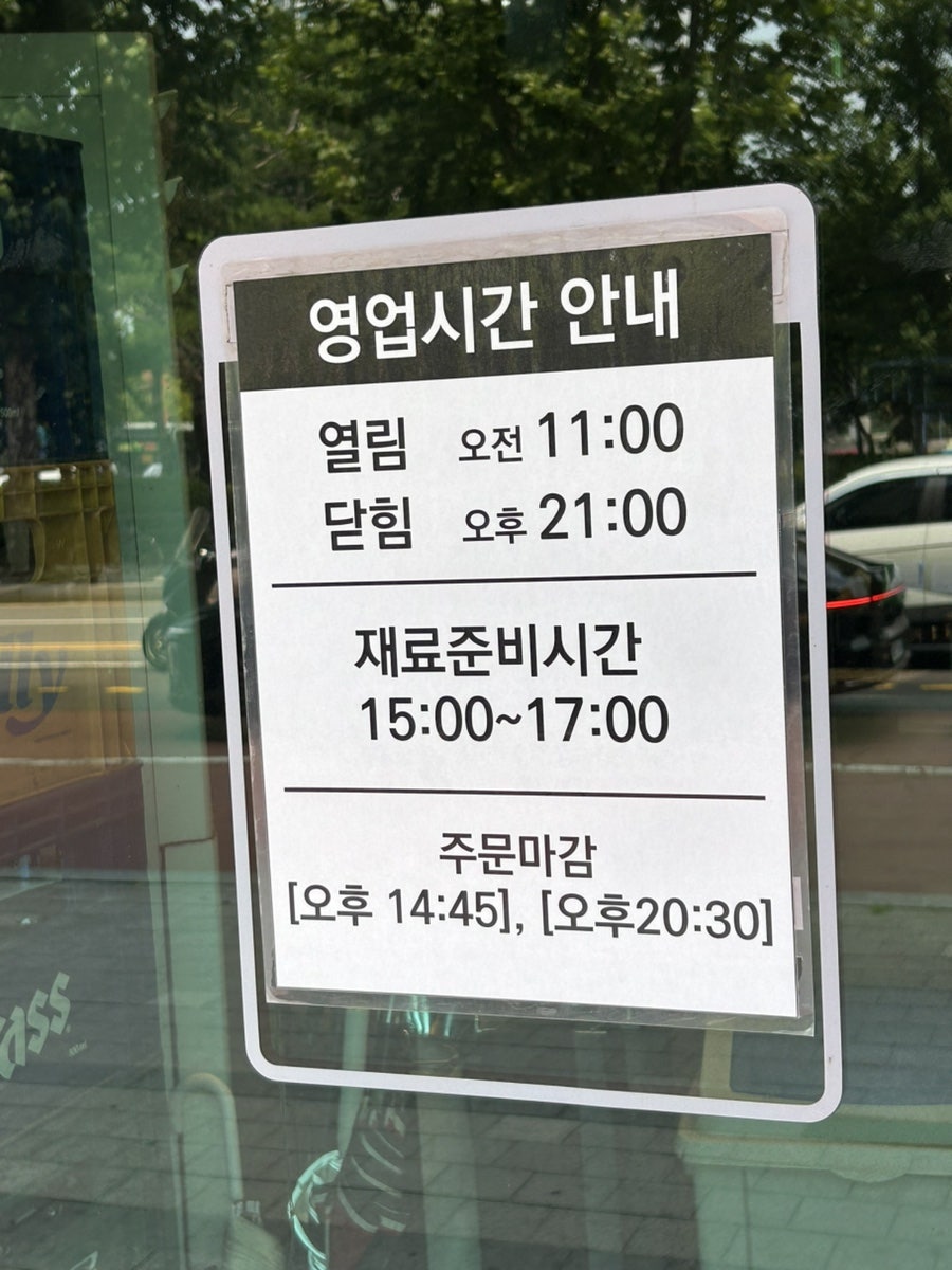 이비가짬뽕 고양백석점 사진 2