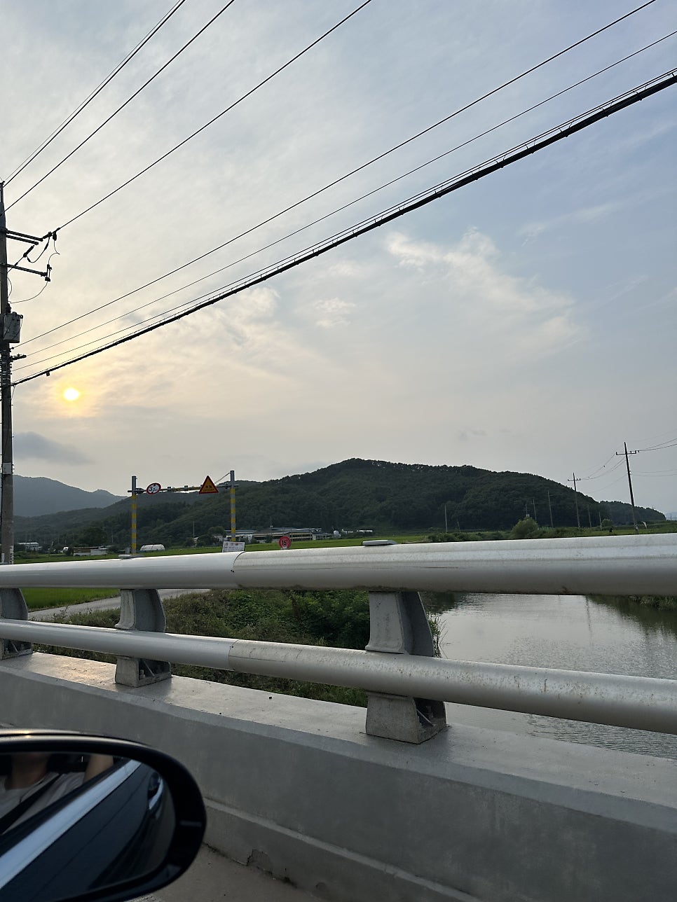 대성호 사진 1